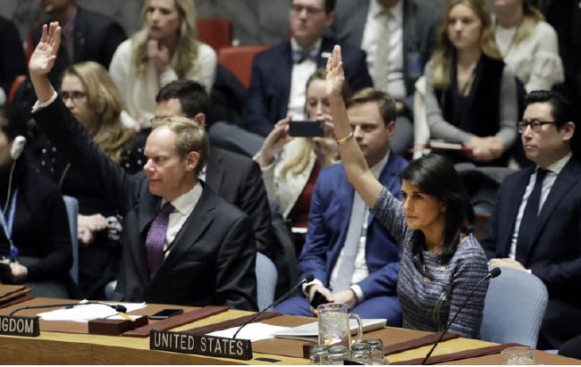 UN Security Council Imposes  New Sanctions on North Korea